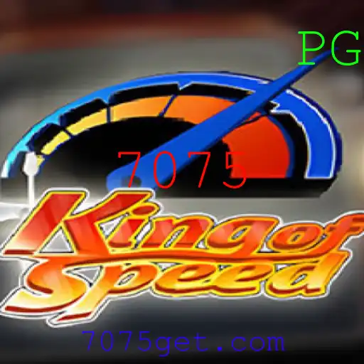 Descubra o Mundo Empolgante de KingofSpeed